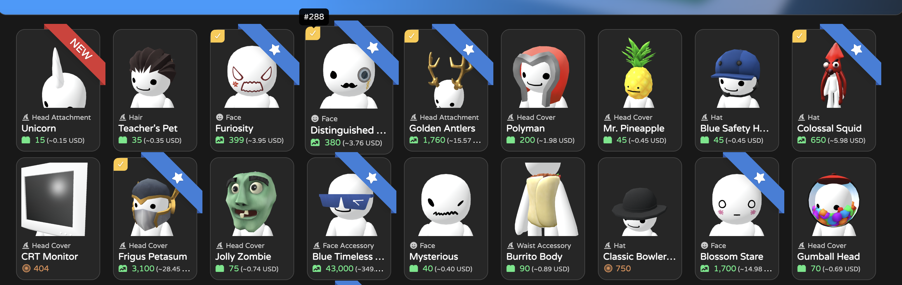 Store OWNED tags screenshot